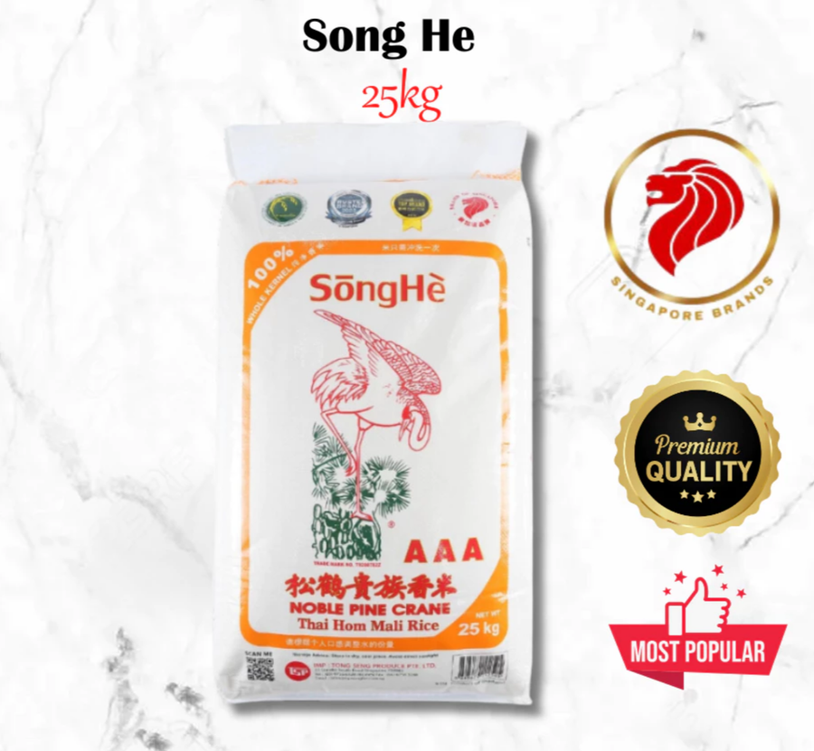 SongHe AAA Whole Kernel Thai Hom Mali Rice 25Kg | 松鹤贵族香米